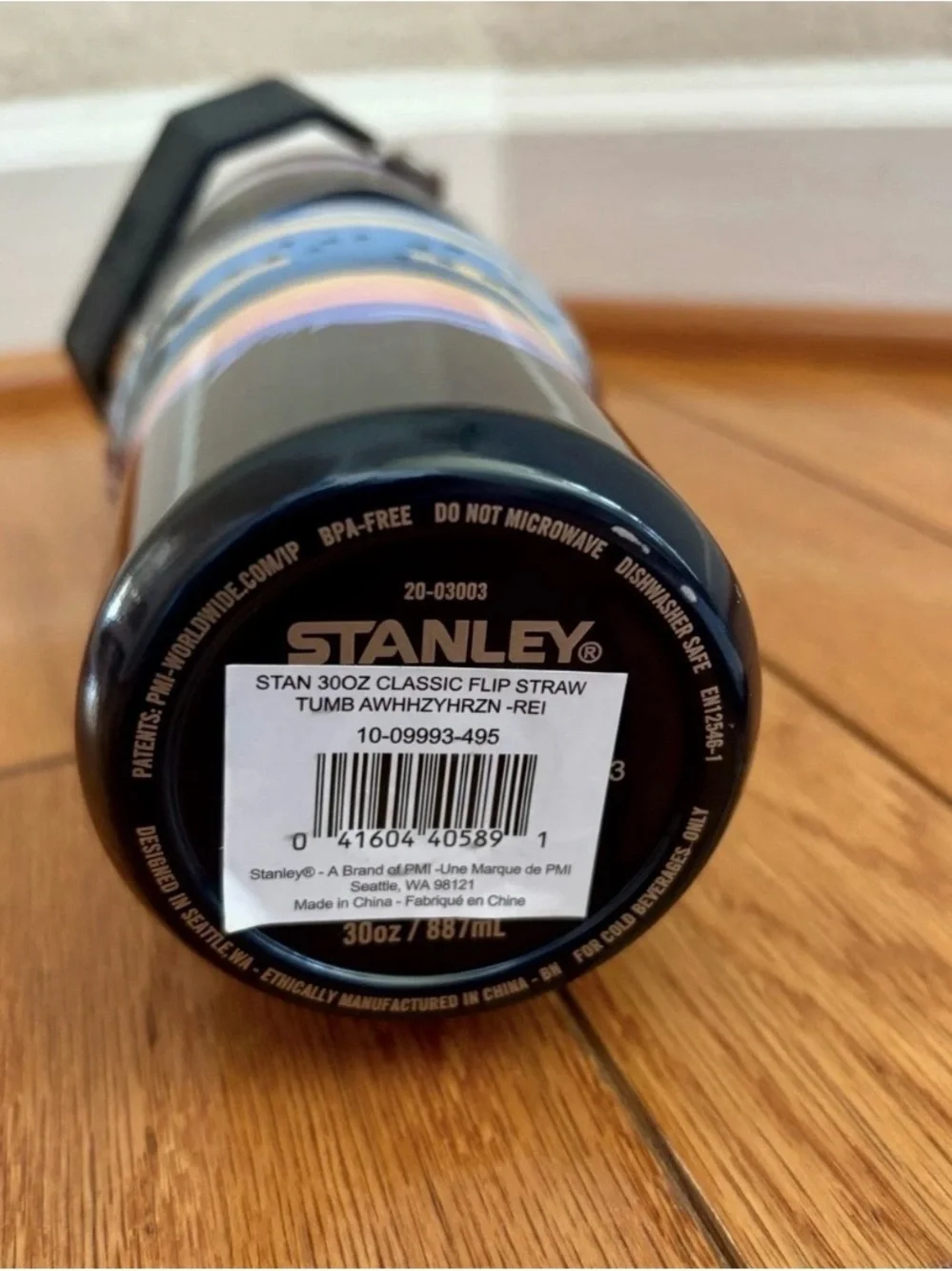 BRAND NEW! Stanley Hazy Horizon REI Edition Ice Flow Flip Straw Tumbler 30 oz